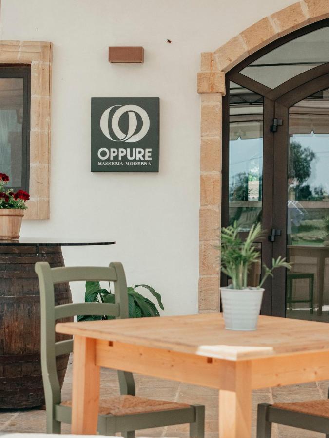 Oppure - Masseria Moderna 滨海波利尼亚诺 外观 照片